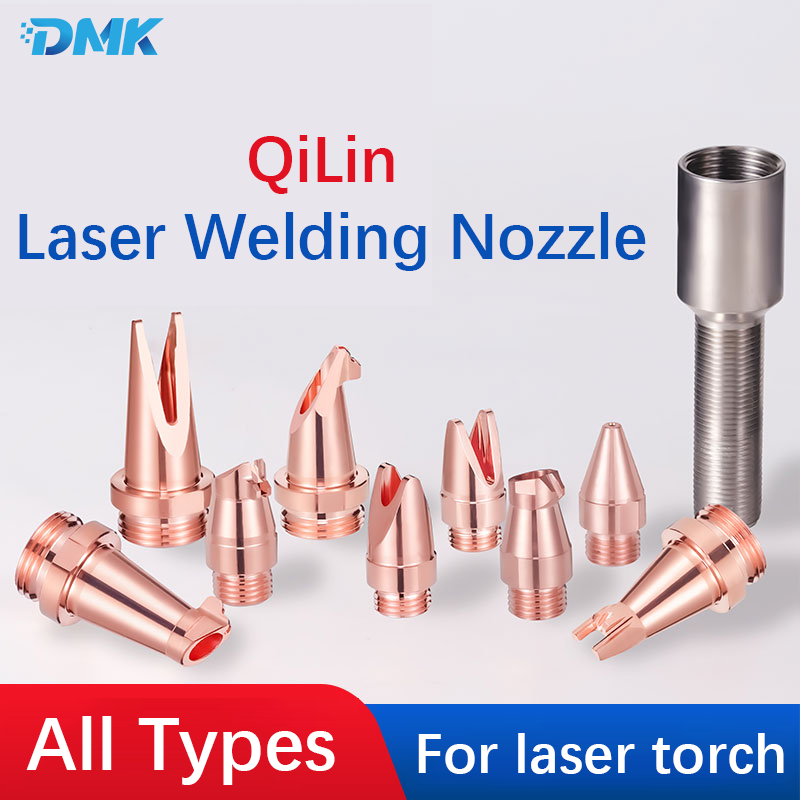 Industrial Laser Welder - 치린 광섬유 레이저 용접 노즐 M10