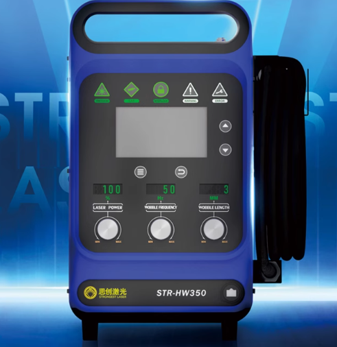 Industrial Laser Welder - 900W 산업용 핸드헬드 레이저 용접기 STR-HW350