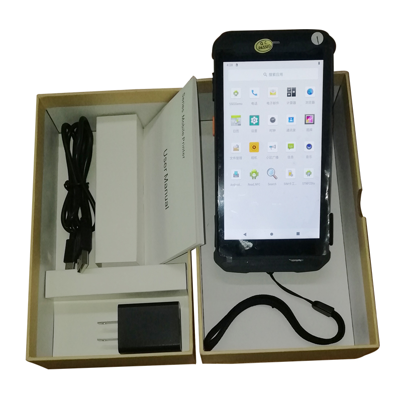 Industrial Laser Scanner - RUGLINE 5.5인치 안드로이드 PDA 4GB RAM