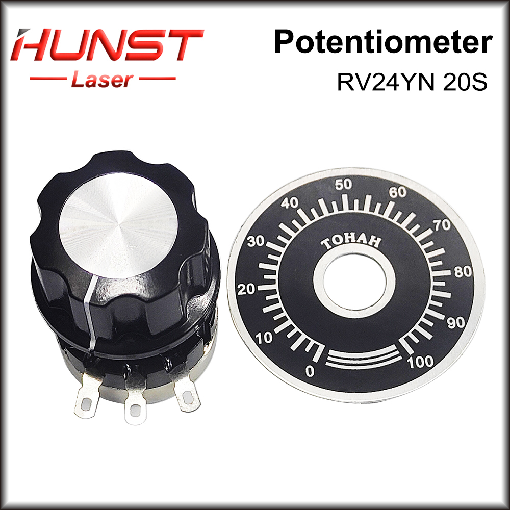 Laser Engraving Software - HUNST 인버터 단일 회전 속도 전위차계