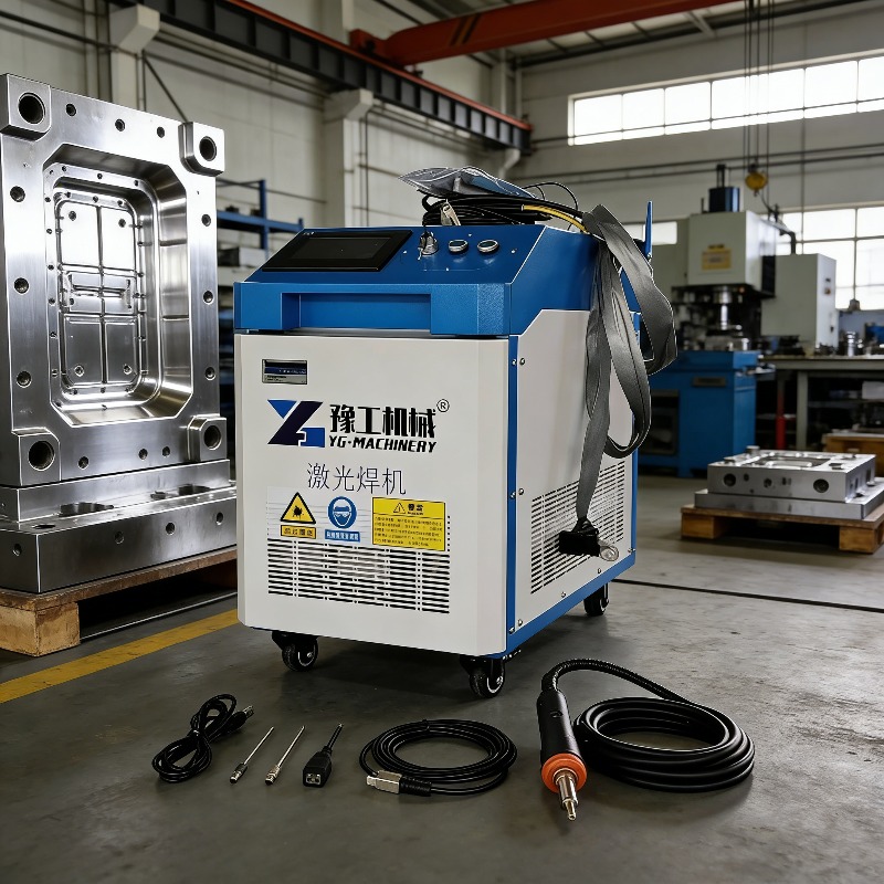 산업용 3-in-1 펄스 레이저 세척기 휴대용 광섬유  - Industrial Laser Welder 리뷰 및 가격