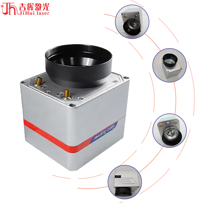 RC1001 SG7110 광섬유 레이저 마킹기용 스캐너 - Industrial Laser Scanner 리뷰 및 가격