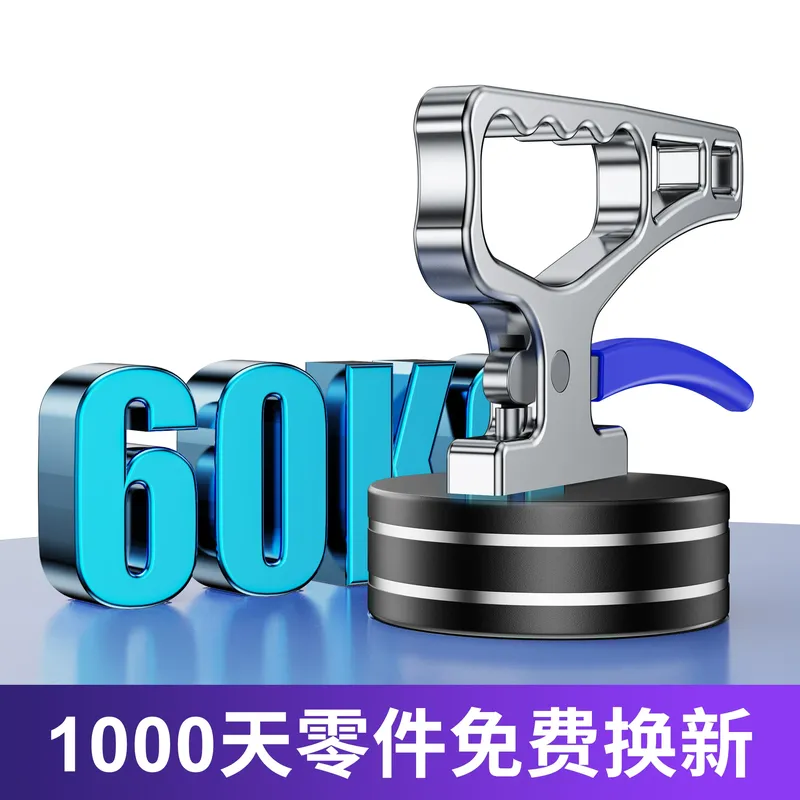 강력한 자기척 무자화 피더 CNC 레이저 절단기용 휴대 - Industrial Laser Cutting Machines 리뷰 및 가격