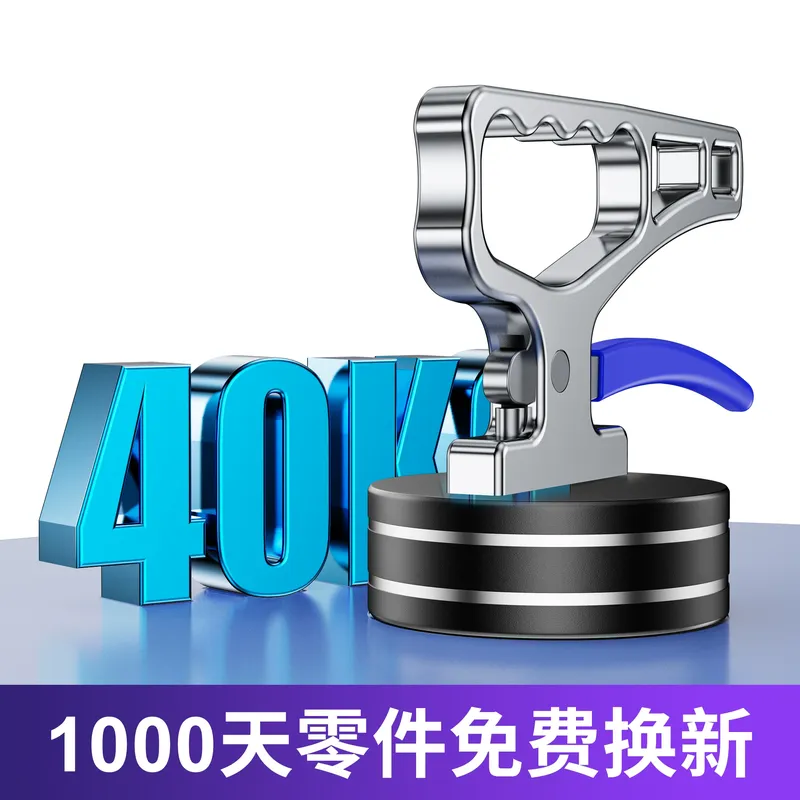 강력한 자기척 무자화 피더 CNC 레이저 절단기용 휴대 - Industrial Laser Cutting Machines 리뷰 및 가격