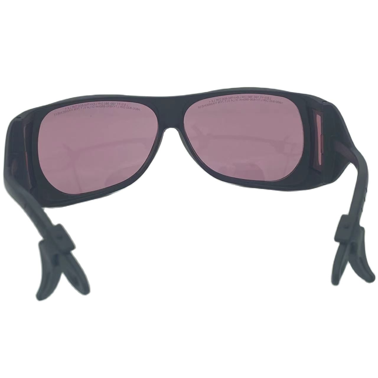 레이저 안전 고글, 190-380nm 및 750-860 - Laser Safety Goggles 리뷰 및 가격