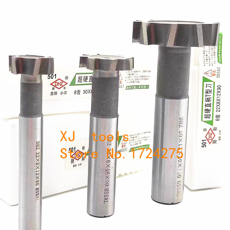 HSS T 타입 밀링 커터 가공 강철 구리 알루미늄 금 - Aluminum T-Slot Profile 리뷰 및 가격