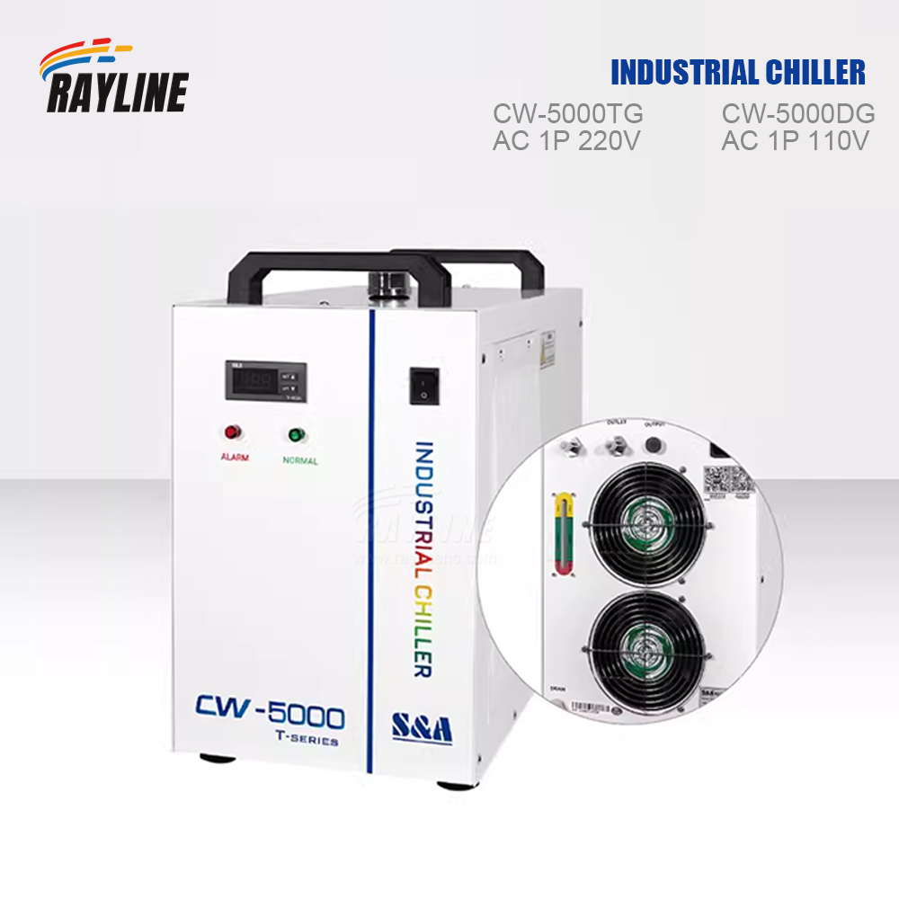 S&A CW5000 산업용 냉각기, CO2 레이저 조각 - Industrial Laser Cutting Machines 리뷰 및 가격