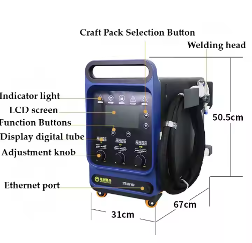 900W 산업용 핸드헬드 레이저 용접기 STR-HW35 - Industrial Laser Welder 리뷰 및 가격