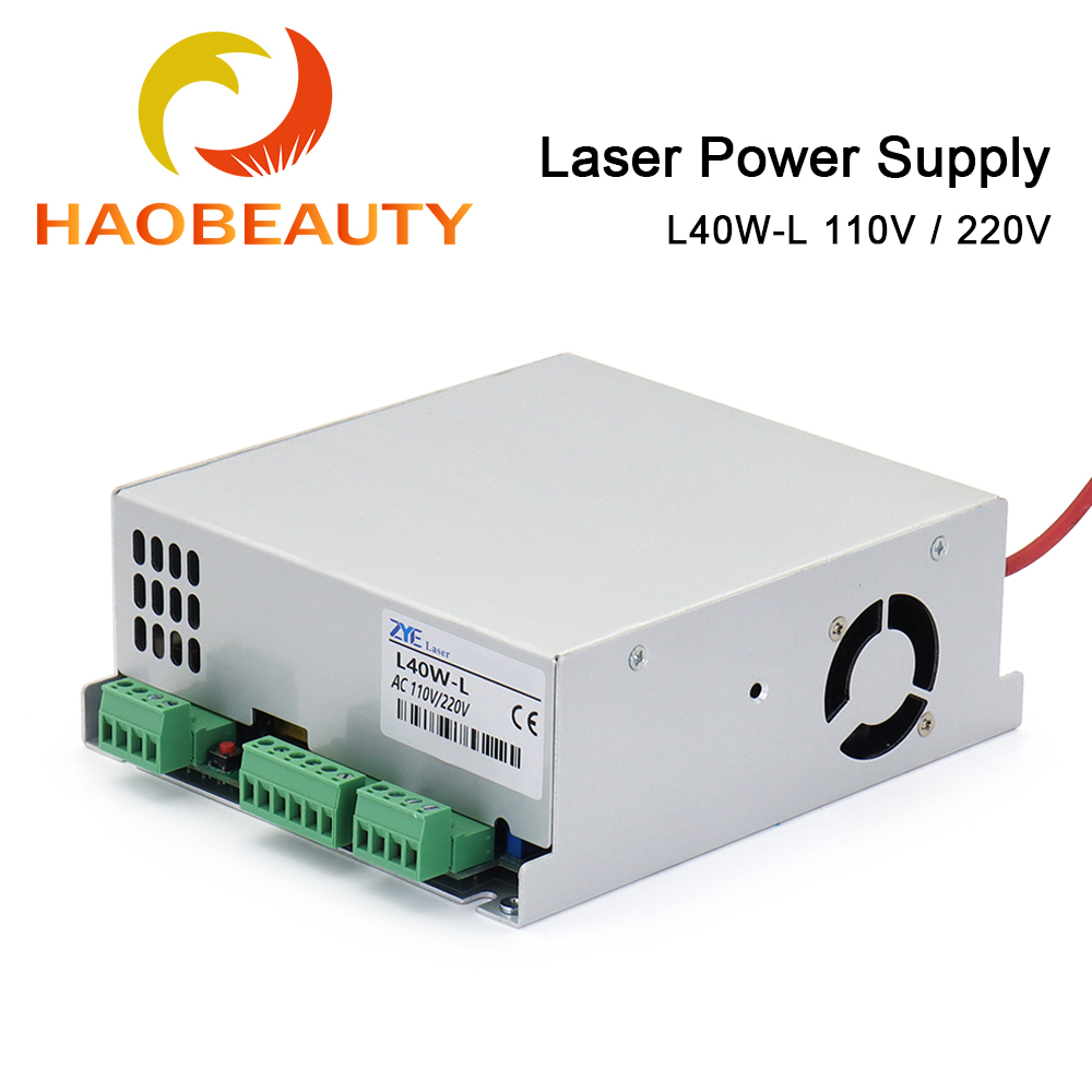 HAOBEAUTY MYJG-40 CO2 레이저 전원 공 - Laser Engraving Software 리뷰 및 가격