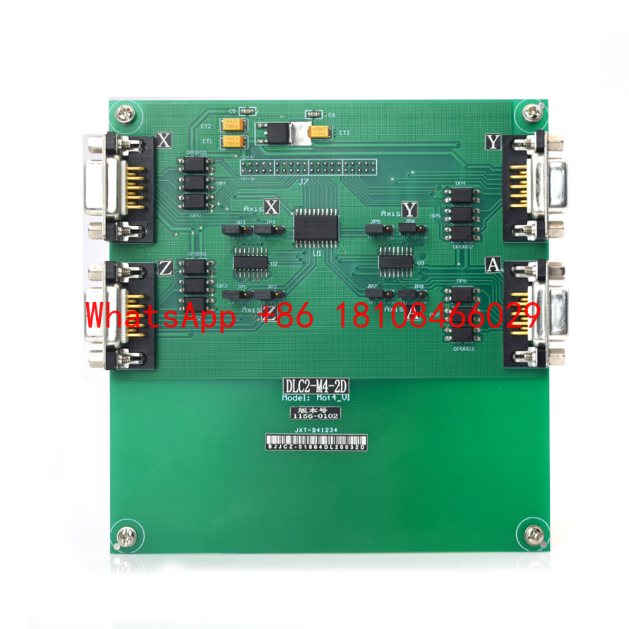 레이저 마킹 머신용 BJJCZ Ezcad 2.5D 컨트 - Marking Card Ezcad 리뷰 및 가격