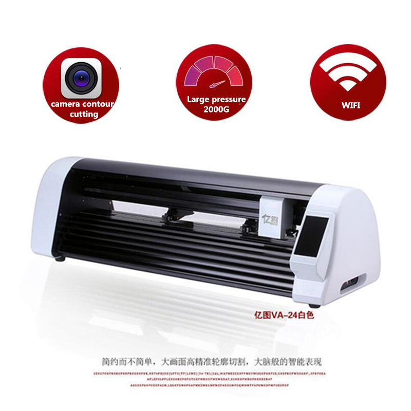 600mm CNC 레이저 스티커 커팅 플로터 카메라 프 - Industrial Laser Cutting Machines 리뷰 및 가격